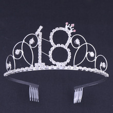 G167新款欧美周岁生日蛋糕皇冠 数字生日新娘派对水钻头饰发箍