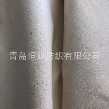 全棉环纺梭织棉布纯棉坯布服装家纺面料c21x21 60x60 63"-阿里巴巴