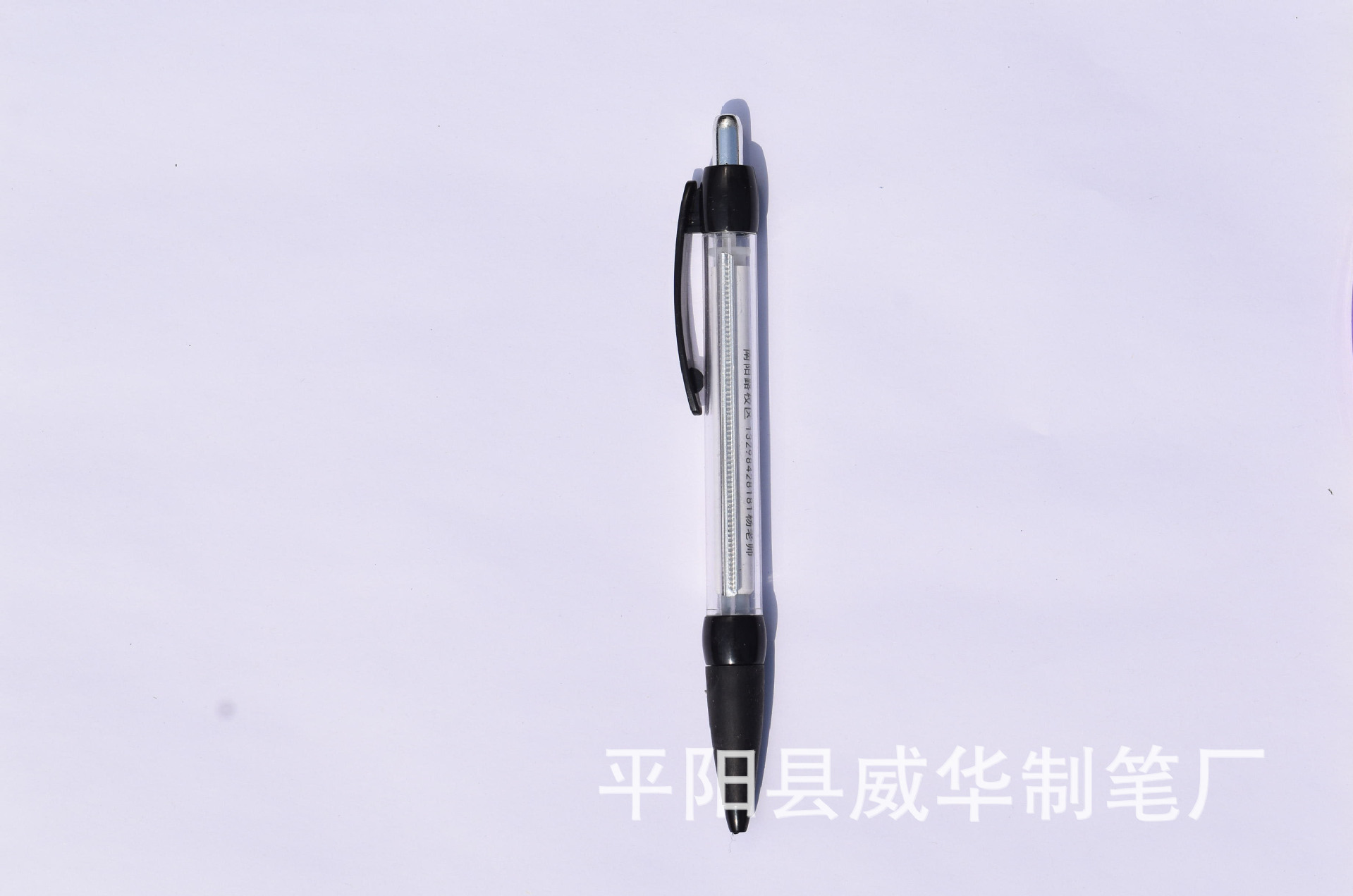 宣传拉画笔 创意签字拉纸笔 画卷纸拉杆笔 旗帜水性笔 外贸-阿里巴巴