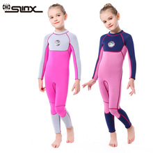 新款3MM儿童潜水服女SLINX长袖保暖游泳衣女童浮潜防晒冲浪水母衣