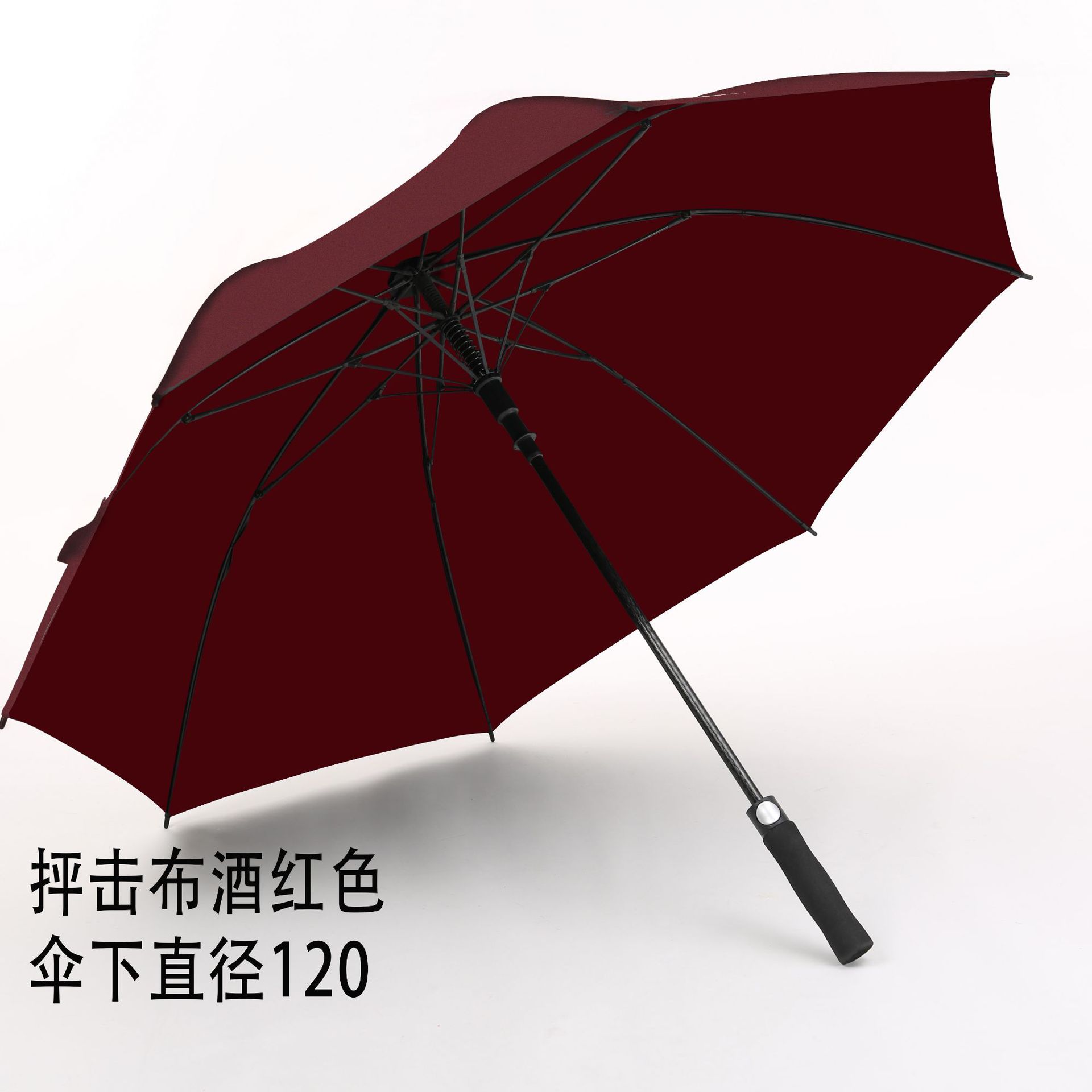 8K Straight Pole Advertising Umbrella Printed Logo Full Fiber Long Handle Umbrella Customized Car Logo Business Golf Gift Umbrella