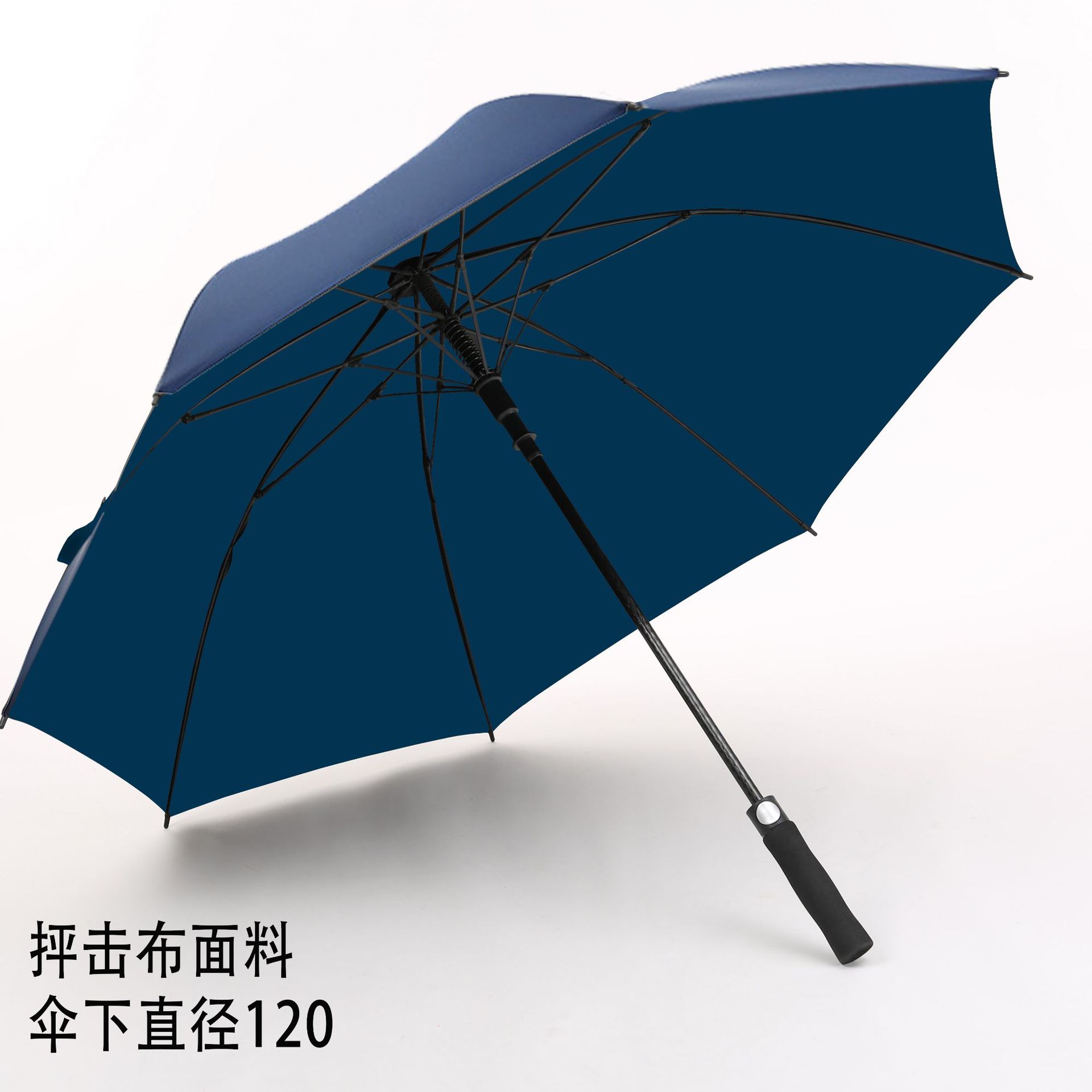 8K Straight Pole Advertising Umbrella Printed Logo Full Fiber Long Handle Umbrella Customized Car Logo Business Golf Gift Umbrella