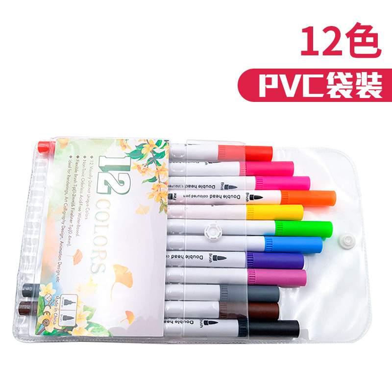 Double-Headed Pen Color Hook Line Pen Water-Based Marker Pen Watercolor Pen Washable Suit Children's Graphic Art Soft-Headed Pen