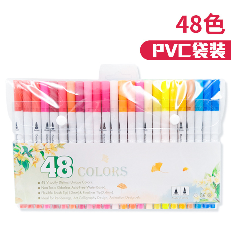 Double-Headed Pen Color Hook Line Pen Water-Based Marker Pen Watercolor Pen Washable Suit Children's Graphic Art Soft-Headed Pen