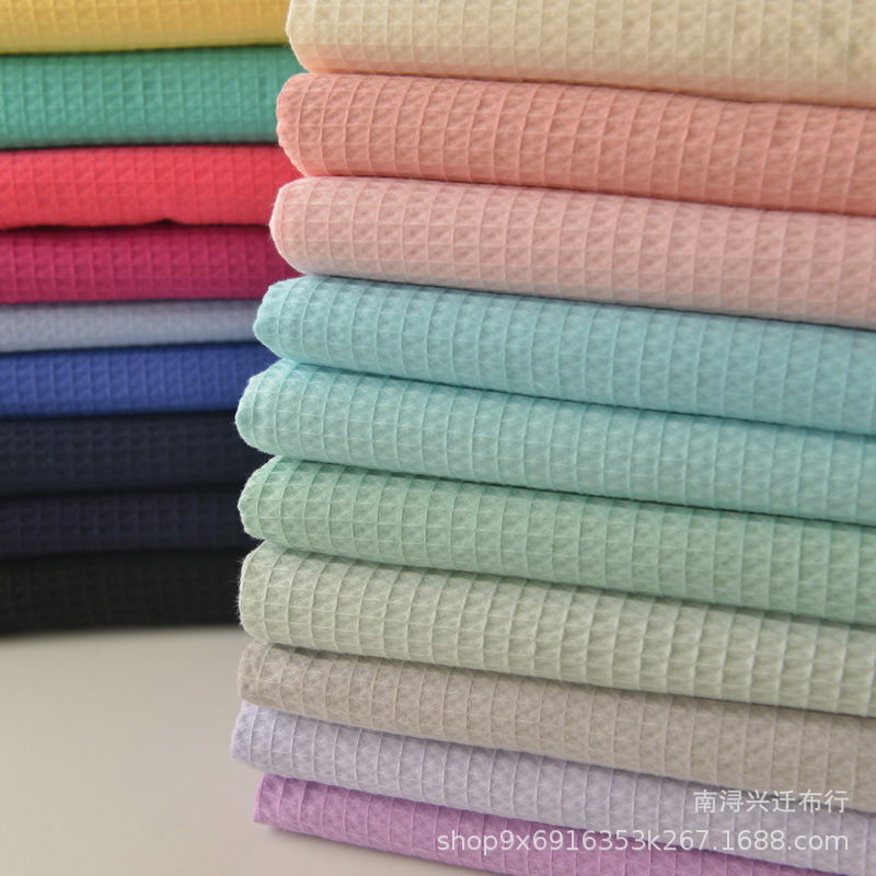 库存推荐 全棉华夫格针织面料 秋冬华夫格面料睡衣毛巾浴袍布料