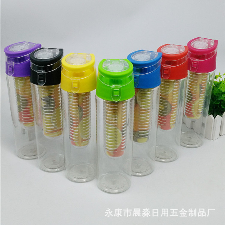 Creative Fresh Lemon Cup Pulp Cup Simple Space Cup Plastic Water Cup Outdoor Portable Sports Water Cup Batch