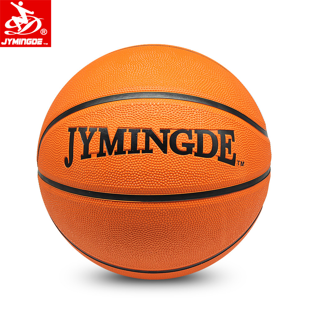 36 Years Factory No. 3 No. 4 No. 5 No. 6 No. 7 Rubber Basketball No. 5 Basketball Kindergarten Children Training Ball