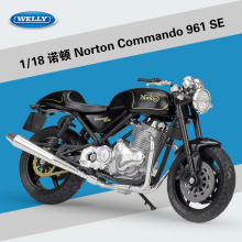 威利WELLY1：18诺顿 Norton Commando 961 SE仿真合金摩托车模型