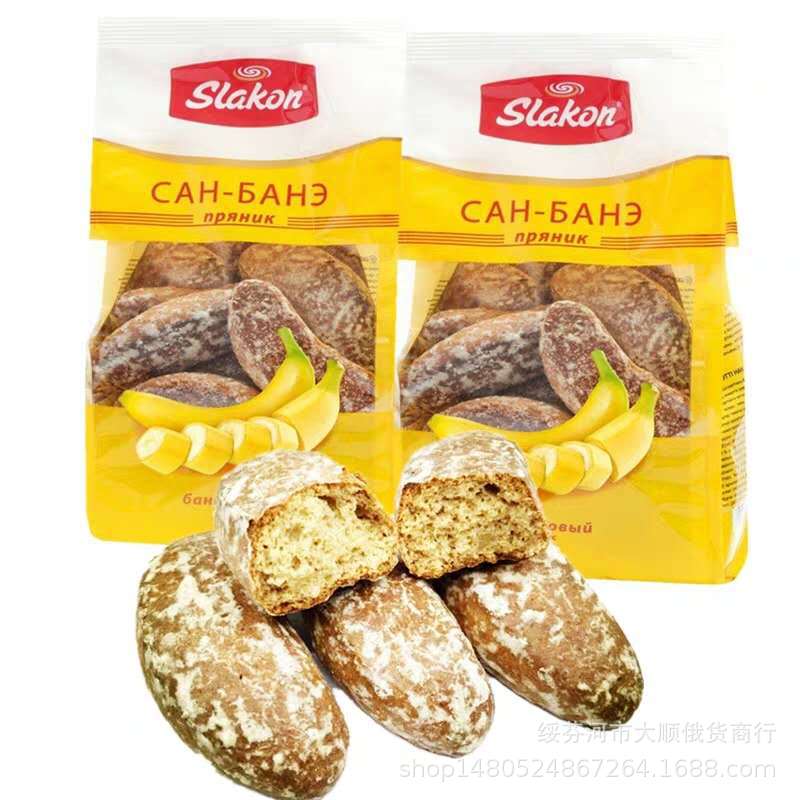 俄罗斯进口 斯拉贡香蕉光头饼 粗粮饼干 休闲食品 1箱12袋/450克