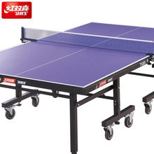 红双喜乒乓球台T1223乒乓球桌可折叠移动式比赛用乒乓球桌正品