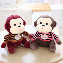 海利伟创意毛绒玩偶批发多多猴子布娃娃仿真动物小公仔毛绒玩具