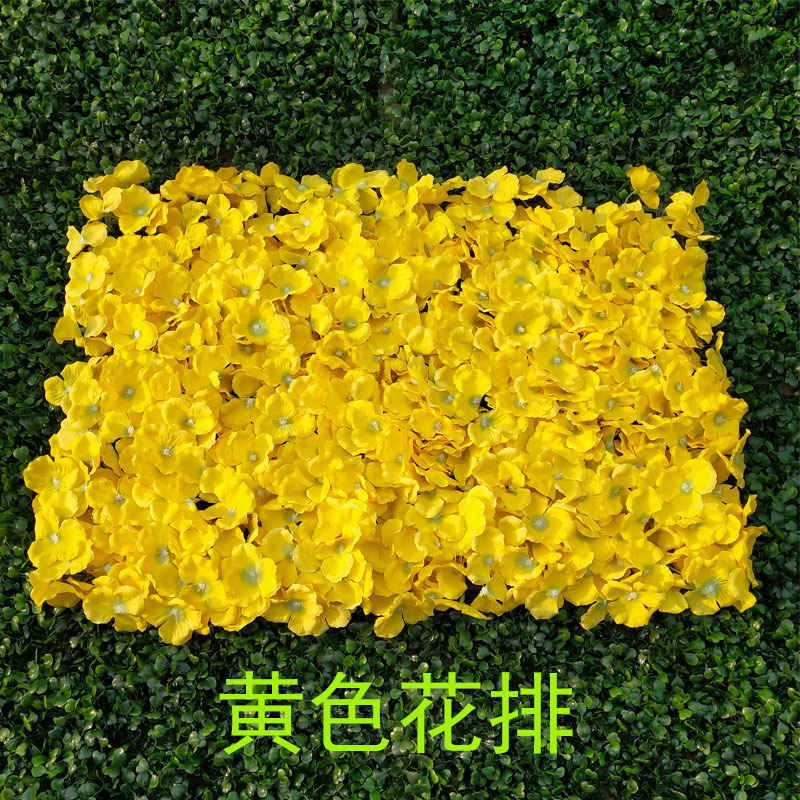 Artificial Hydrangea Flower Row Flower Wall Background Artificial Flower Wedding Wedding Supplies Decorative Row Flower Wedding Studio Background