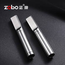 ZOBO正牌烟嘴微孔过滤器不锈钢循环型可清洗多重拉杆粗细中烟烟具