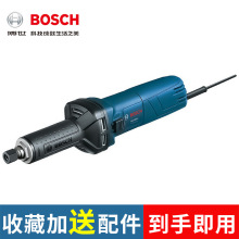 博世Bosch电动工具便携直磨机GGS5000L 电磨头打磨机电磨电动磨头