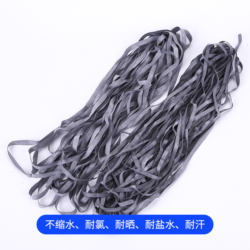 Factory Wholesale Black White Stretch Film Swimsuit Rubber Piece Swimming Trunks Rubber Band Rubber Elastic Band