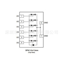 AOZ8807DI-03 电容电视TVS-二管 电压抑制器 AOS