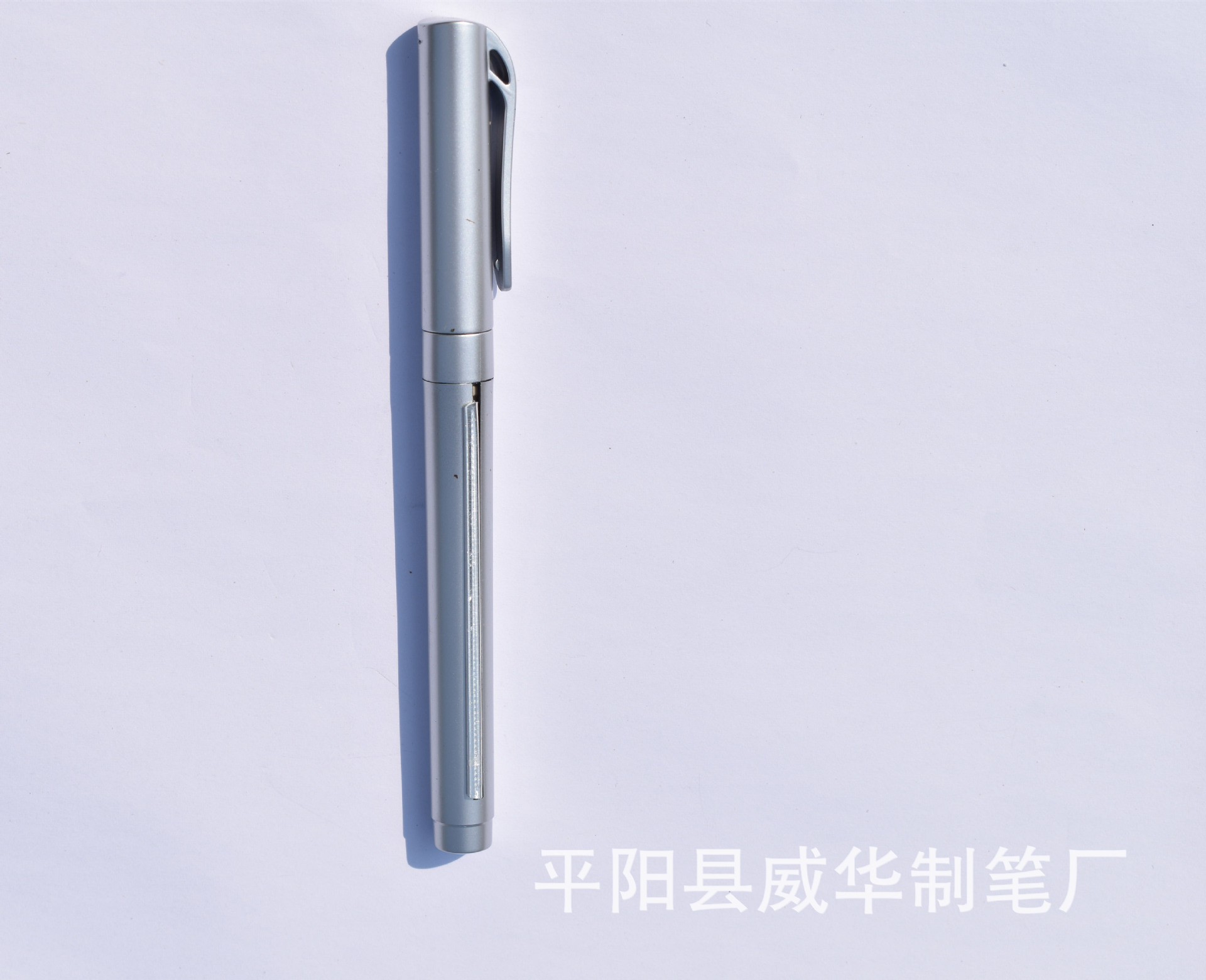 宣传广告纸 拉纸笔 拉画笔 拉拉笔 彩旗笔 金属质感-阿里巴巴