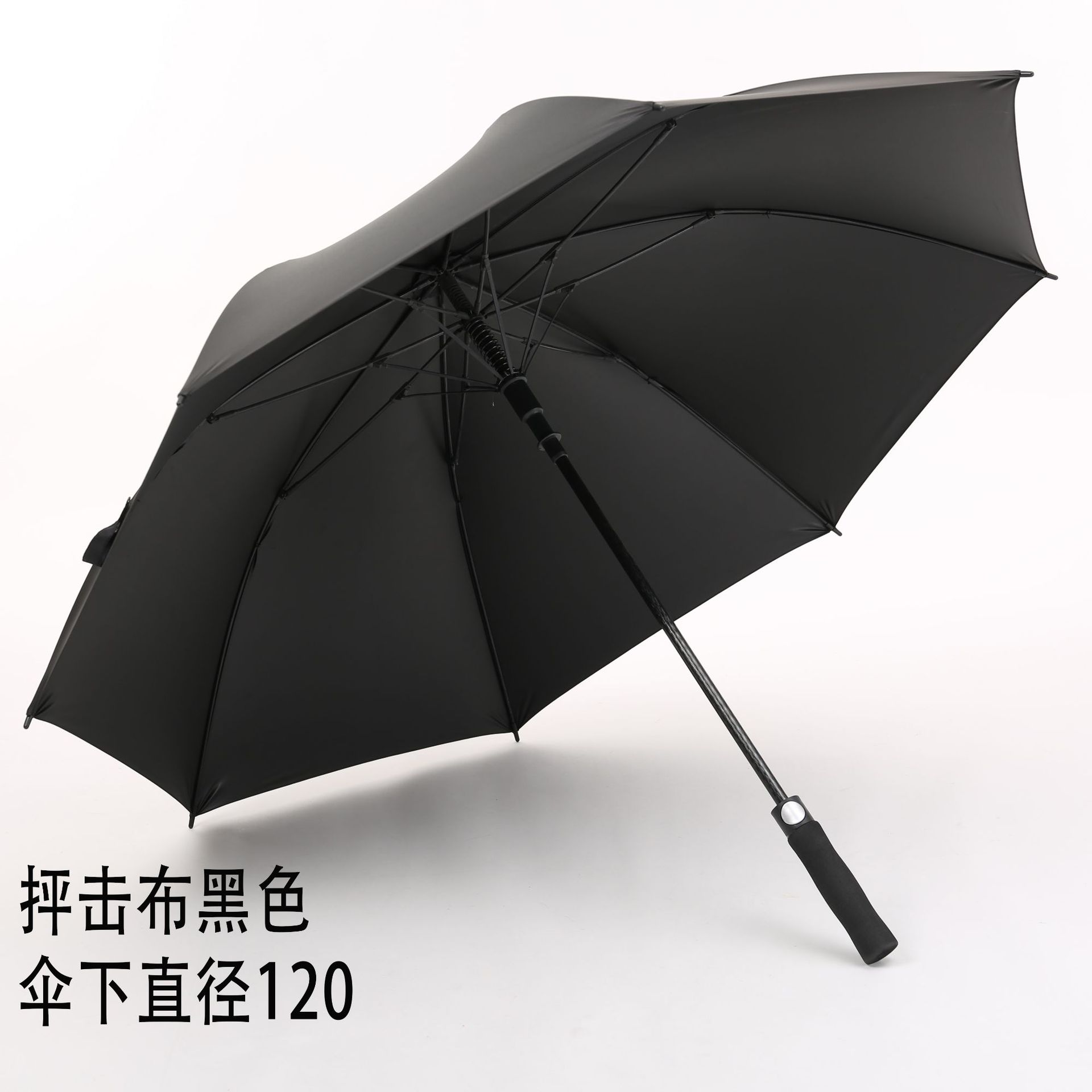 8K Straight Pole Advertising Umbrella Printed Logo Full Fiber Long Handle Umbrella Customized Car Logo Business Golf Gift Umbrella