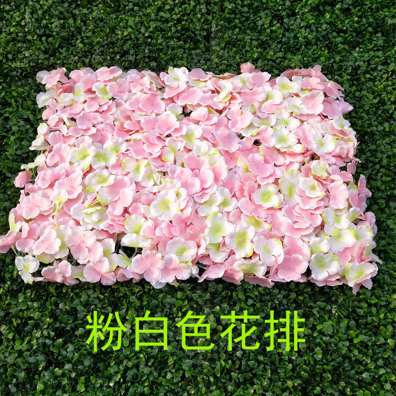 Artificial Hydrangea Flower Row Flower Wall Background Artificial Flower Wedding Wedding Supplies Decorative Row Flower Wedding Studio Background