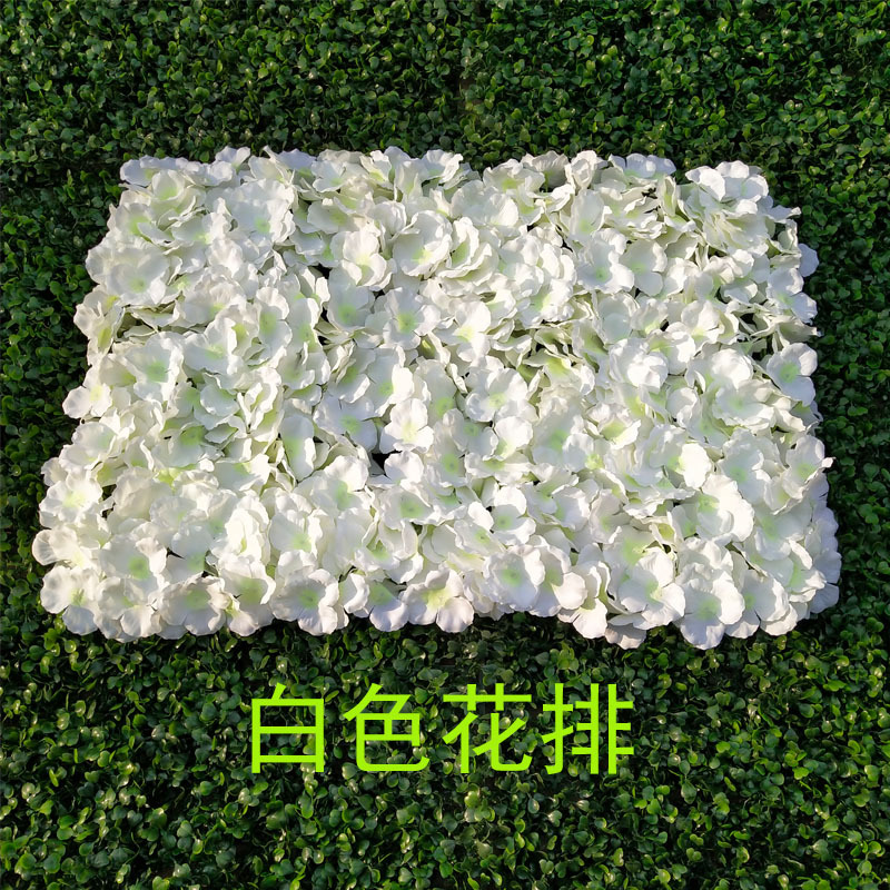 Artificial Hydrangea Flower Row Flower Wall Background Artificial Flower Wedding Wedding Supplies Decorative Row Flower Wedding Studio Background