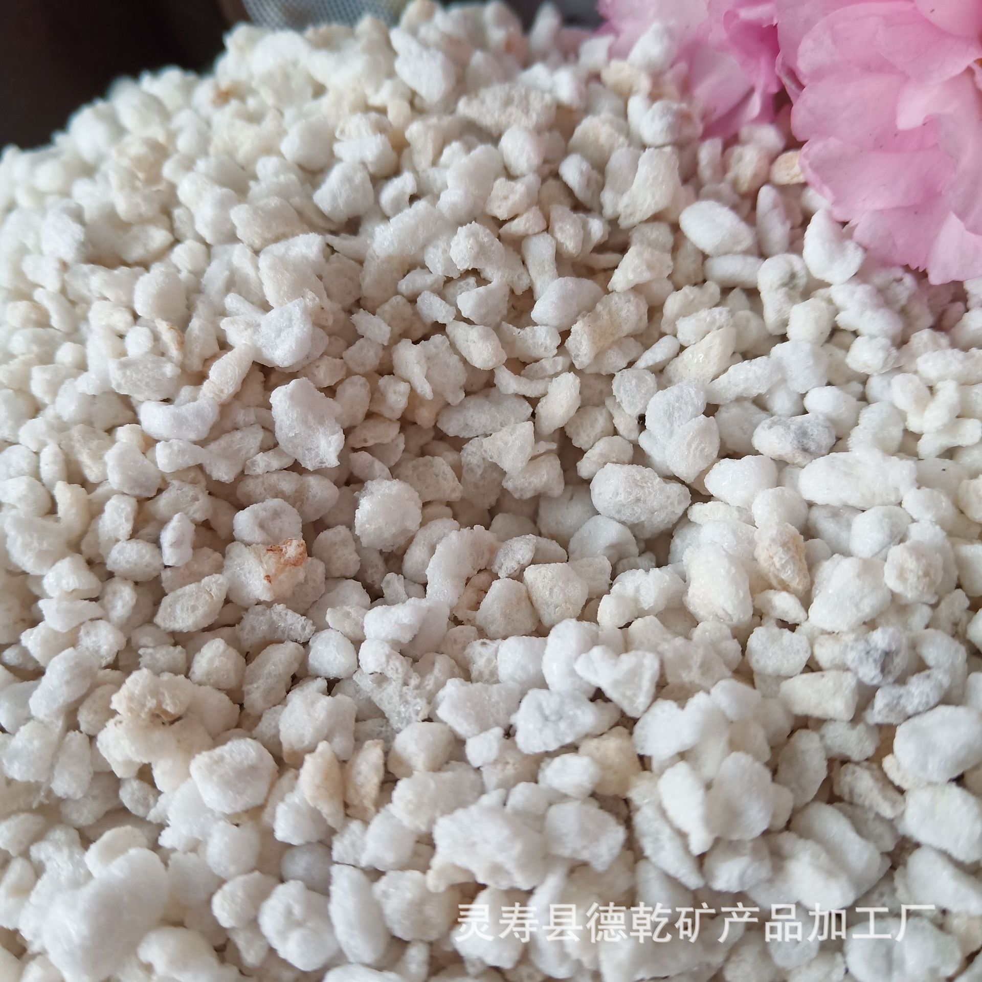 批发珍珠岩玻化微珠防火涂料石膏砂浆用珍珠岩珠光砂助滤珍珠岩粉