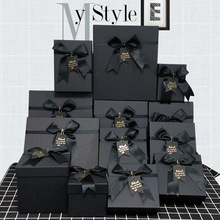 黑色蝴蝶结礼品盒杯子相框礼品包装盒生日礼物盒七夕可乐礼盒空盒