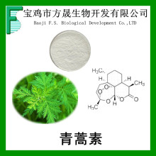 青蒿素98% 黄花蒿素 Artemisinine cas63968-64-9