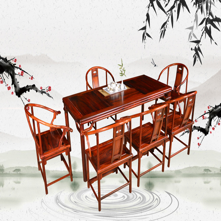 大红酸枝茶桌七件套 交趾黄檀茶桌 王义红木餐桌 无白皮无拼补