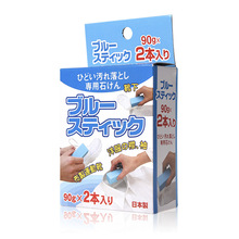 日本进口洗衣皂衣领袖口祛黄专用强效去污清洁皂污渍肥皂小蓝皂