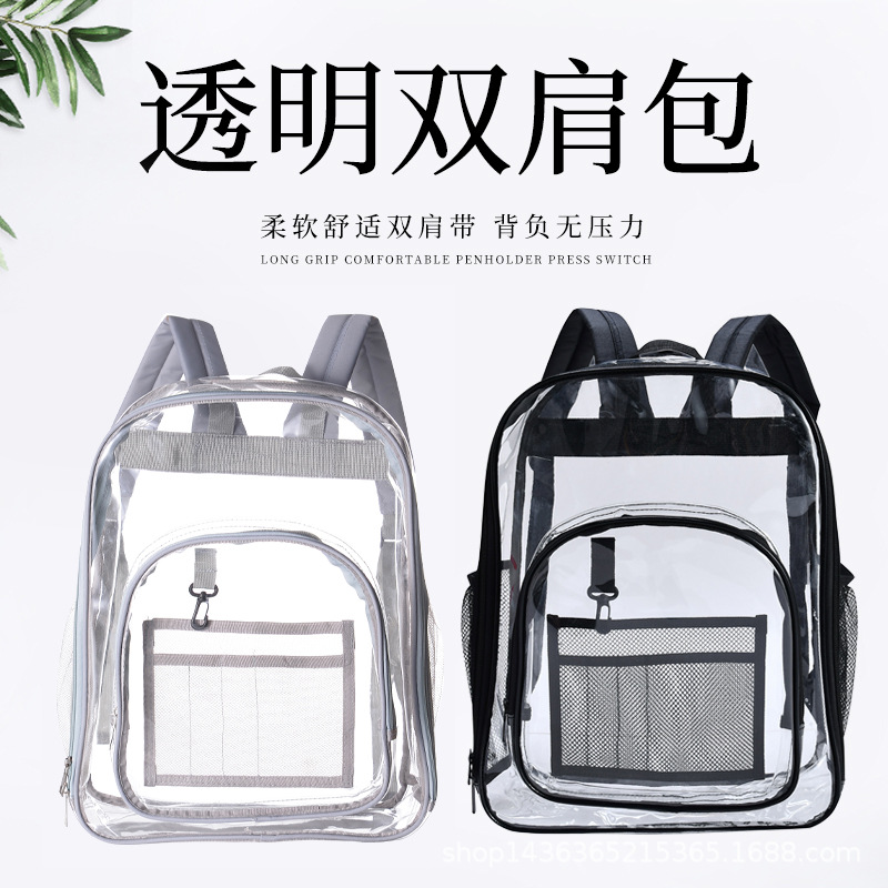 Cross-Border Hot Selling Transparent Backpack Waterproof PVC Buggy Bag Large Capacity Student Schoolbag Men's and Women's Backpacks Customizable