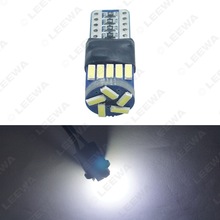 恒流LED解码灯 T10 4014-15SMD 汽车LED示宽灯行车灯带解码Canbus