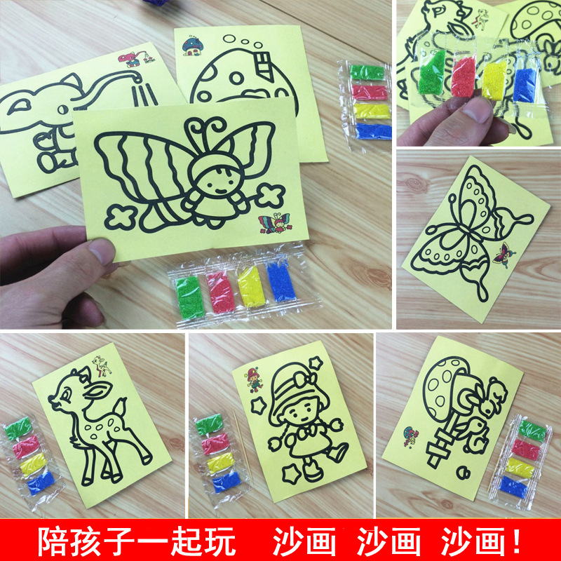 DIY Handmade Trumpet Sand Painting Yellow 8.5x11.4 Handmade Children's Educational Stall Toys Factory Direct Sales Wholesale