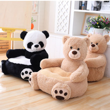 厂家批发跨境泰迪熊熊猫宠物沙发卡通玩具可爱宠物小沙发座椅