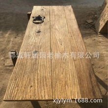 风化纹理老榆木板材加工复古榆木桌面板吧台博古架