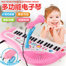 跨境热销外贸儿童益智早教37键电子琴 带麦克风女孩音乐钢琴玩具