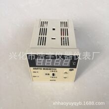 XMTD- 2002 XMTD- 2202 CU50 149.9度温度调节仪 数显温控仪