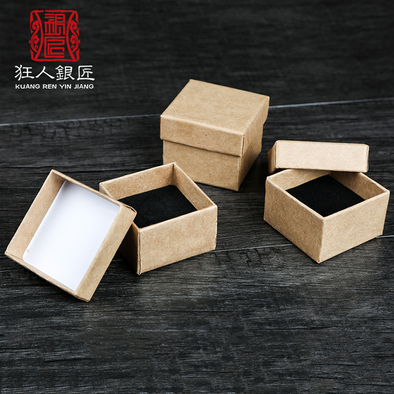 复古牛皮纸包装盒戒指盒 首饰包装盒 情侣戒指包装盒-阿里巴巴