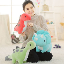 恐龙公仔三角恐龙毛绒玩具抱枕新款龙玩偶布娃娃创意男女孩礼物