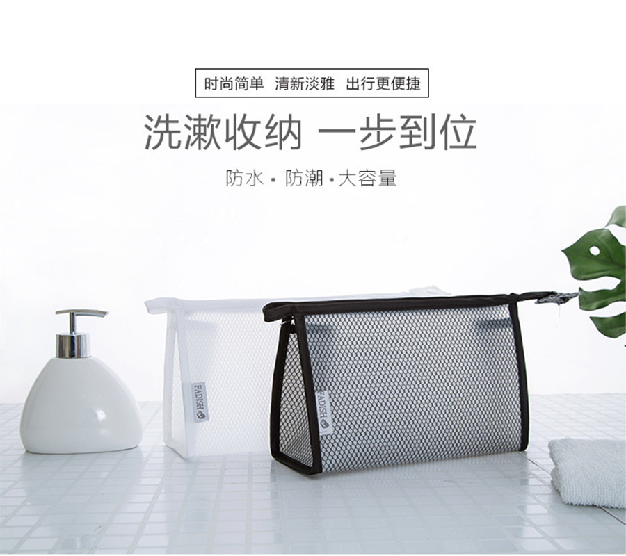 Travel Storage Bag Portable PVC Mesh Personal Hygiene Bag Waterproof Transparent Cosmetic Bag Travel Cosmetics Storage Bag