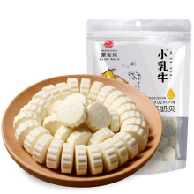 【2袋批发】小乳牛 高钙奶贝150g 蒙古纯 干吃奶片 内蒙牛奶片