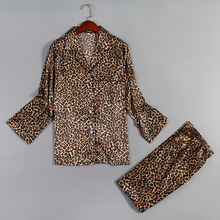 2024春夏季韩版睡丝绸豹纹性感衬衫式女士睡衣长袖家居服两件套