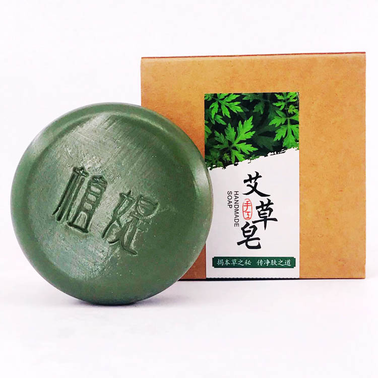 艾草手工皂 淘宝店现货批发 活动会展礼品皂 可加logo 更换包装