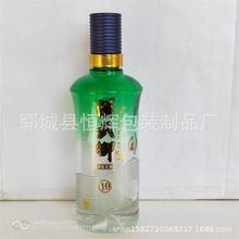 透明玻璃瓶 方形白酒瓶 500毫升精质料玻璃瓶 郓城酒瓶厂家销售