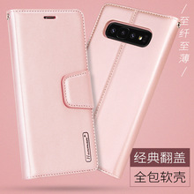 适用华硕Rog8 Zenfone 11 ultra韩曼米尔Mill钱包式手机皮套
