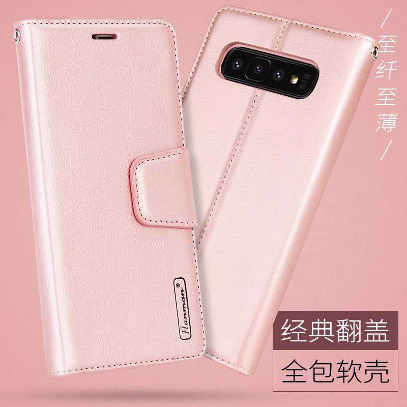 适用redmi note 13 pro  5g a3 韩曼米尔mill高档钱包式手机皮套
