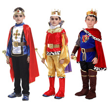 万圣节服装儿童cosplay角色扮演表演演出衣服阿拉丁国王王子服装