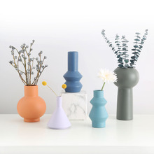 北欧莫兰迪陶瓷花瓶摆件客厅简约插花花器酒柜装饰品ins风花瓶