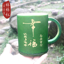 厂家供应天然绿色环保茶杯 旅游工艺品 天然原生态竹制品景区热卖