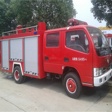 小型消防车,蓝牌东风福瑞卡2吨蓝牌水罐消防车