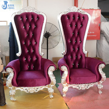玻璃钢龙椅树脂国王椅休闲形象椅婚礼椅欧式新古典雕花国王椅批发